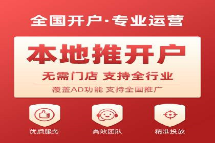 深入解析SEM托管：企业营销的利器